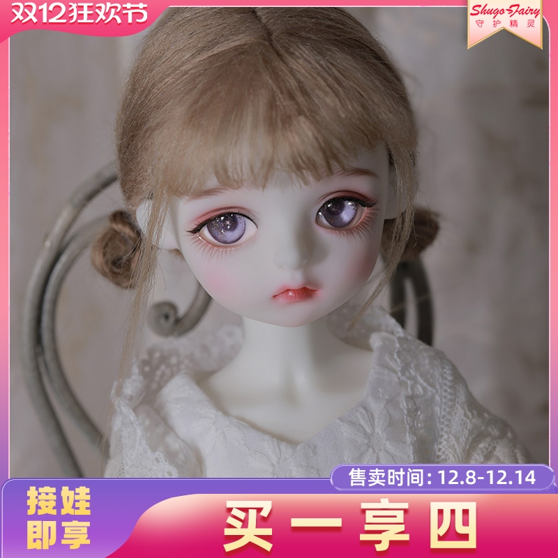 纯手工6分女bjd娃娃人偶Liss莉丝