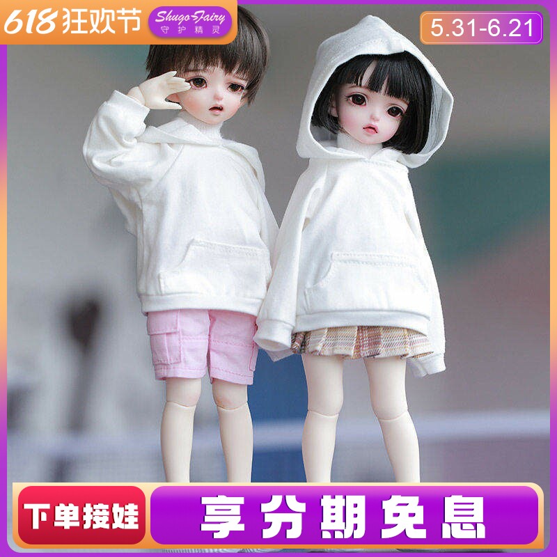 6分bjd娃娃Emica Emilia生气狼sd关节玩偶 艾米克 爱蜜莉男娃女娃