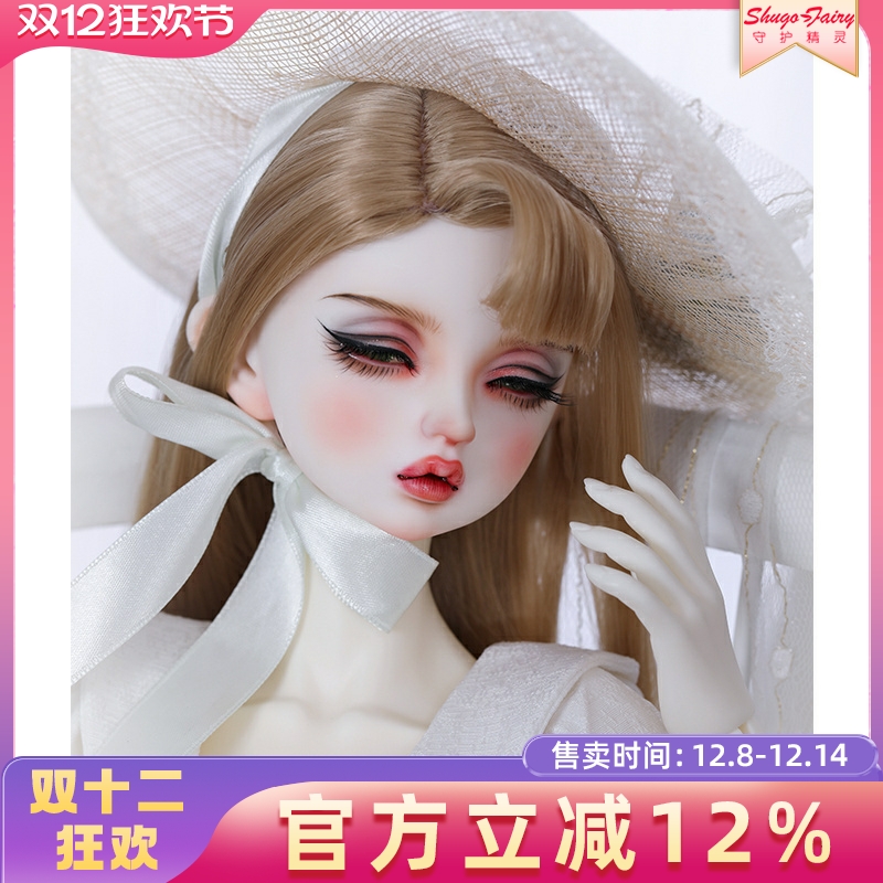 3分BJD原创正品优雅关节人偶mizu