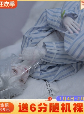 原创正版bjd四分娃娃叔娃Morty莫迪病号服睡衣SD关节可动人形玩偶