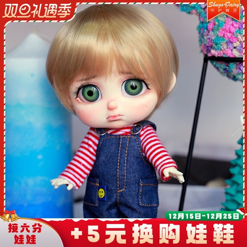 bjd8分可爱萌娃Pitty皮蒂