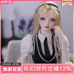 正版BJD3分娃娃Jennie珍妮Willow薇洛 酷飒闺蜜SD球形关节潮玩