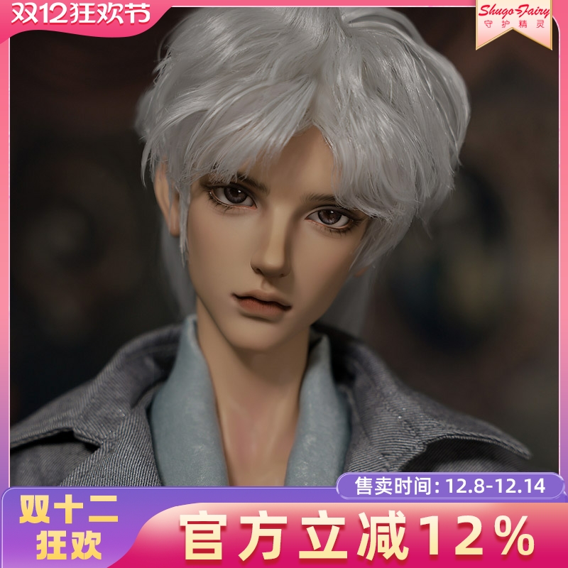 ShugaFairy3分bjd酒神现代&复古