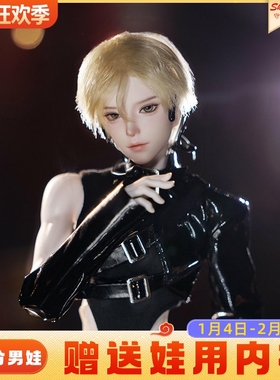 shugafairy正版bjd男娃四分Ryan恩宇韩系唱跳男团爱豆sd人形玩偶