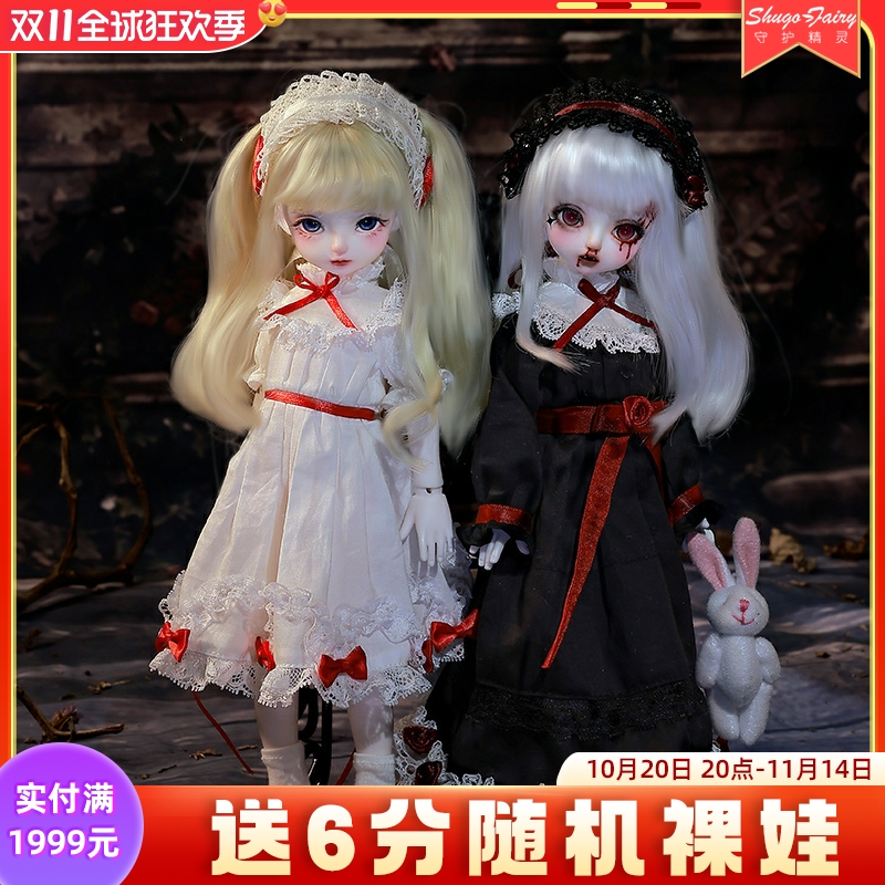 6分bjd女娃天使恶魔进口树脂