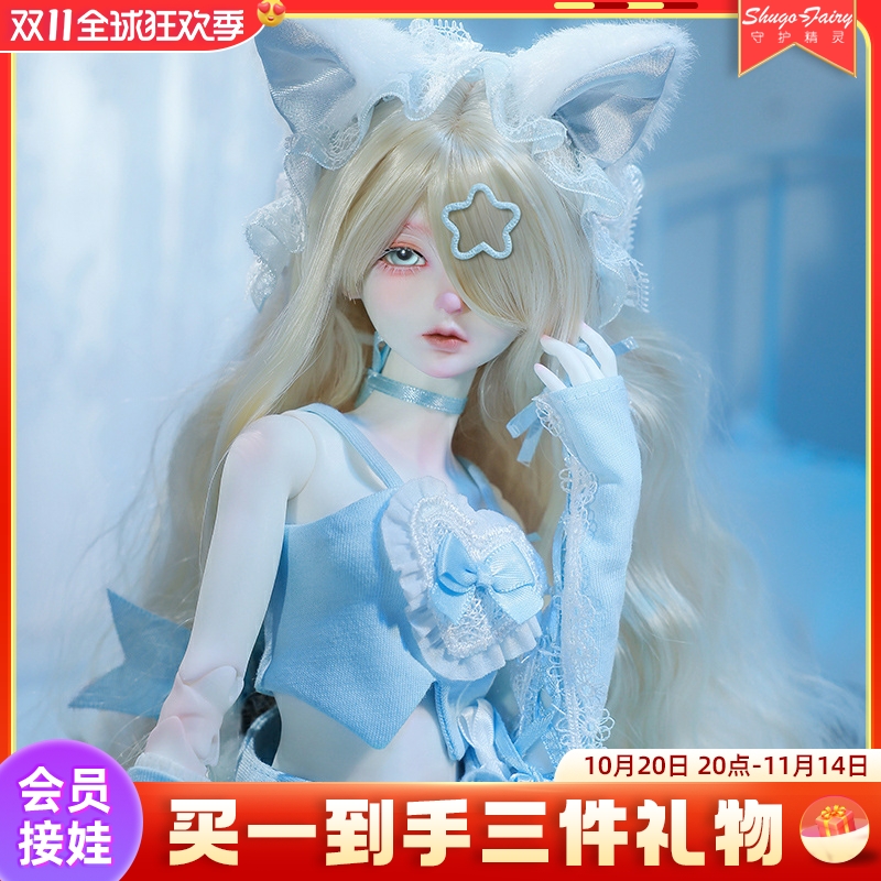 四分bjd女娃泠泠猫玩偶