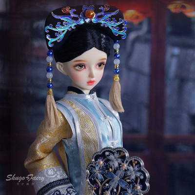 BJD3分女娃娃宁定格格古装凤龙魂