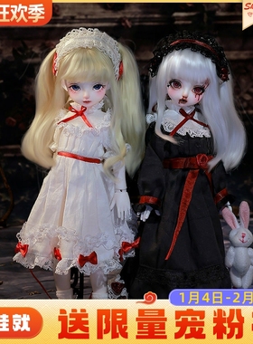 ShugaFairy6分BJD女娃Circe莎莉天使&恶魔SD人形玩偶树脂手工娃娃