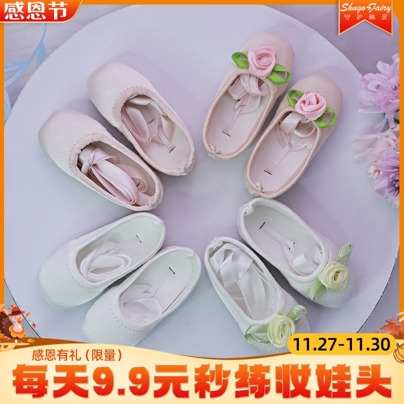 四分bjd娃娃鞋sd玩偶鞋子