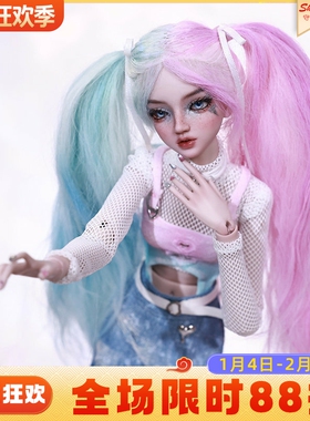 原创正版BJD4分特体娃娃Una尤娜潮流手工娃娃SD人形玩偶超模玩偶