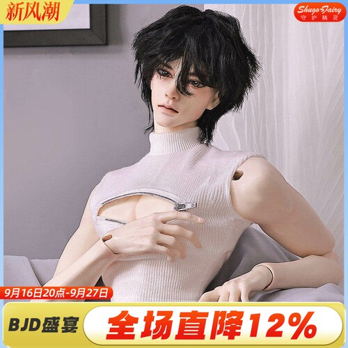 正版3分bjdCarson卡森运动套装