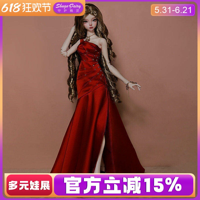 正版四分bjd女娃娃半夏Marie鱼尾裙红色礼服人形偶SD可动关节玩偶