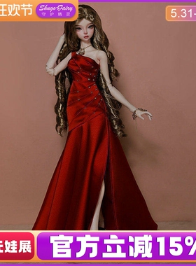 正版四分bjd女娃娃半夏Marie鱼尾裙红色礼服人形偶SD可动关节玩偶