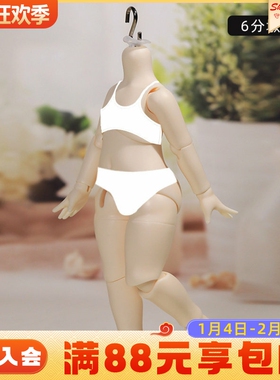 正版bjd6分素体bjd人形玩偶bjd树脂可动玩偶/NAPI/mia/nie9/甜酒