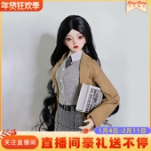 shugafairy官方正品 bjd三分女娃娃Verta小青sd人形玩偶美拉德潮玩
