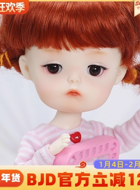 bjd8分娃娃Mong Secretdoll ob11素体玩偶开眼手工娃娃全套潮玩