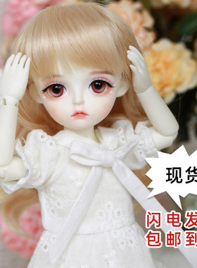 正版BJD6分女娃娃Anna甜美白色连衣裙可爱玩偶SD关节可动人形娃娃