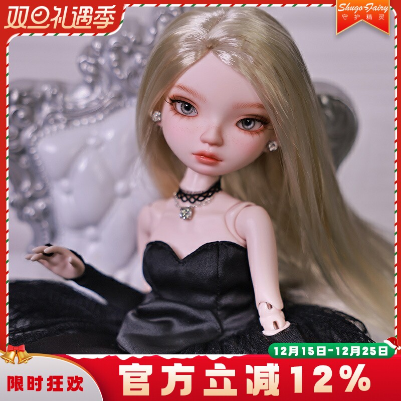 6分bjd女娃Ava爱娃高级树脂bjd娃