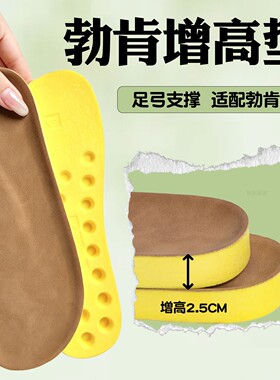 勃肯宽头芒果头专用款790吸汗透气软底缓弹舒适不累脚软底舒适女