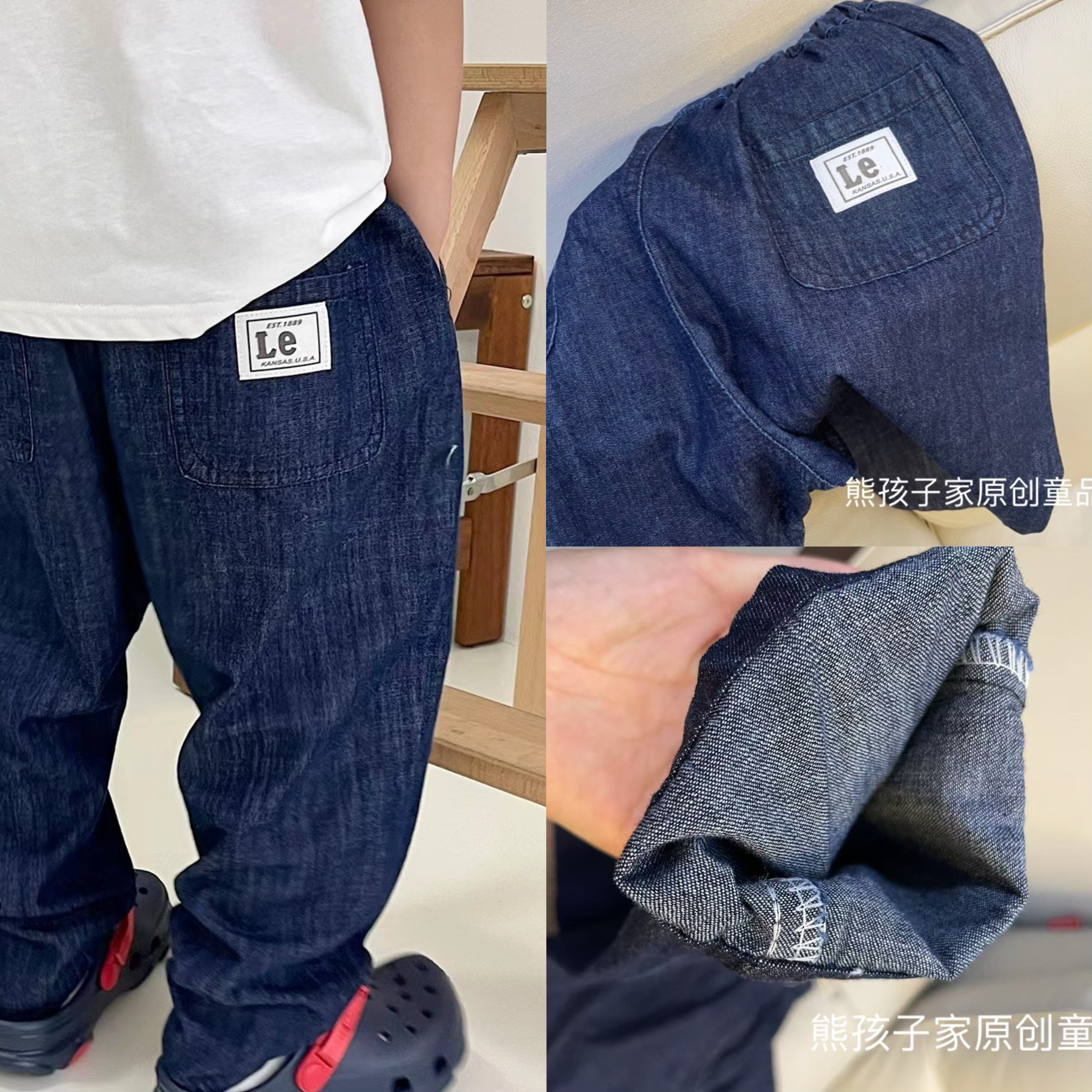 日系潮牌儿童夏款复古轻薄软牛仔裤防蚊裤男女童休闲长裤