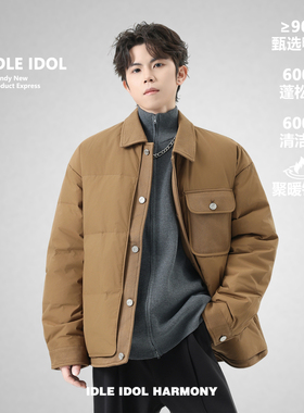 IDLE IDOL翻领90鸭绒羽绒服男工装口袋保暖户外休闲抗寒外套
