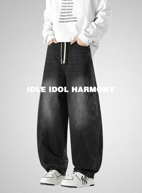IDLE IDOL美式复古水洗做旧弯刀阔腿宽松休闲抽绳工装baggy牛仔裤