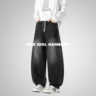baggy牛仔裤 复古水洗做旧弯刀阔腿宽松休闲抽绳工装 IDOL美式 IDLE
