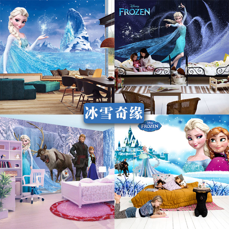 动画动漫冰雪奇缘梦幻人物背景墙纸卧室客厅儿童房走廊壁画壁纸