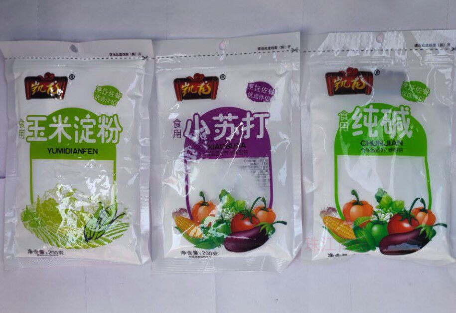 200克蒸包子馒头食用小苏打粉