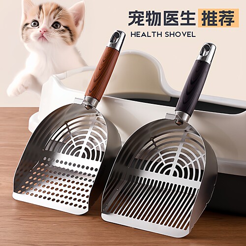 猫砂铲大号不锈钢铲矿砂