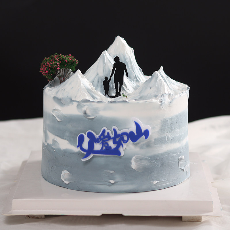 网红父亲节蛋糕装饰摆件父爱如山爸爸儿子父子牵手背影插件插牌