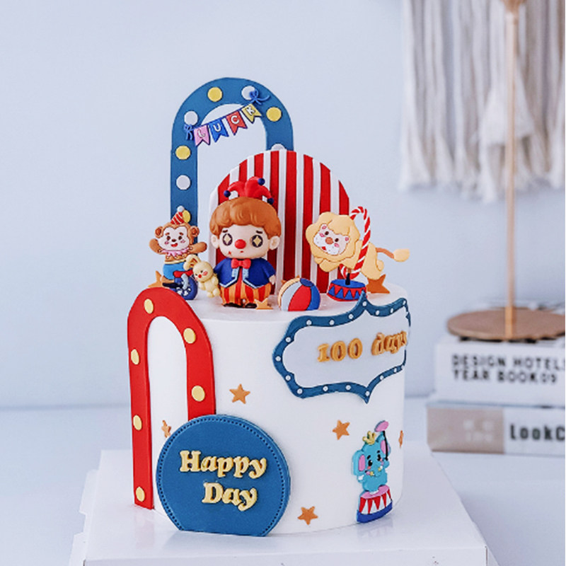 创意卡通马戏团小丑男孩蛋糕装饰摆件儿童生日杂技小动物烘焙装扮
