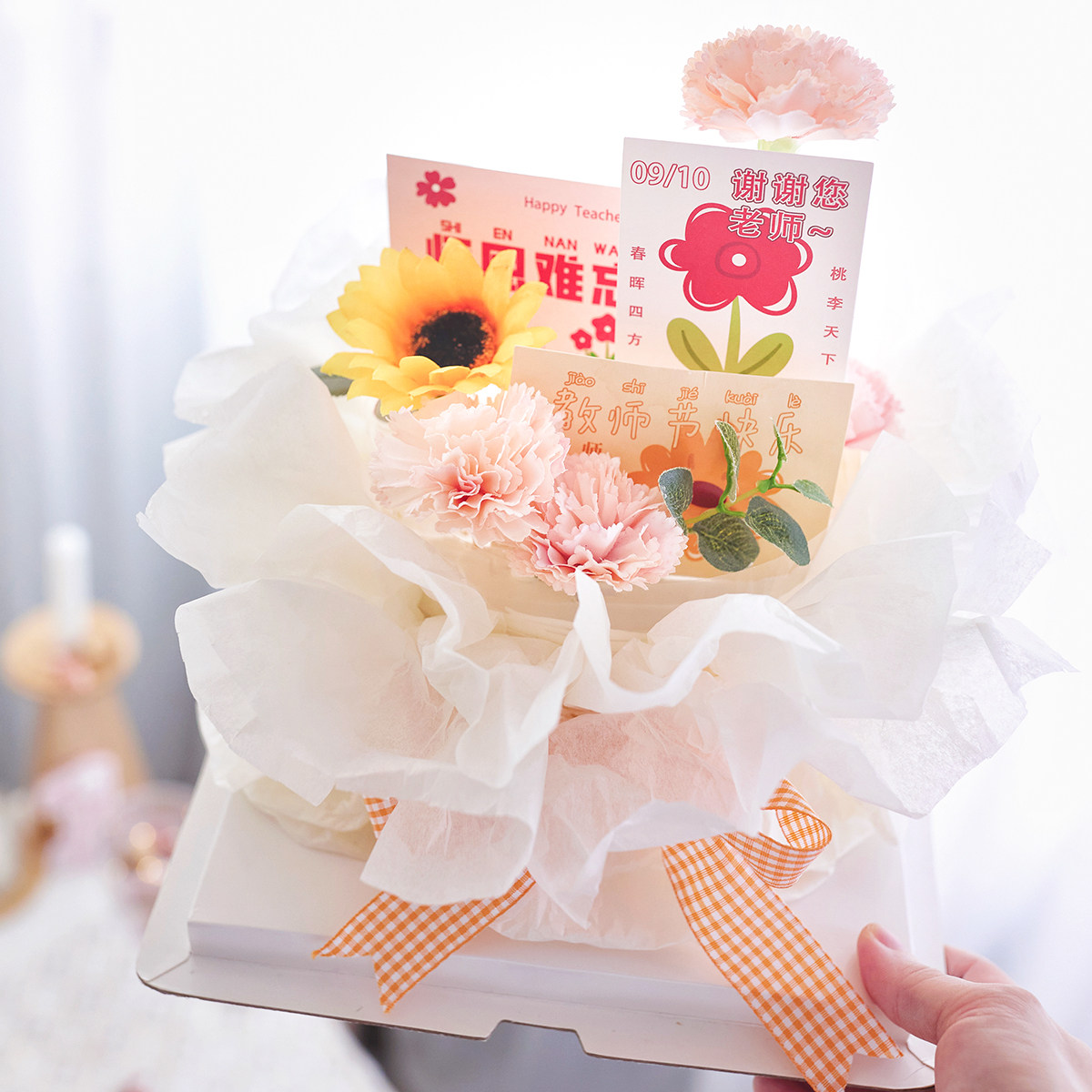 开学季网红仿真向日葵祝福老师生日蛋糕装饰摆件老师您辛苦了插件