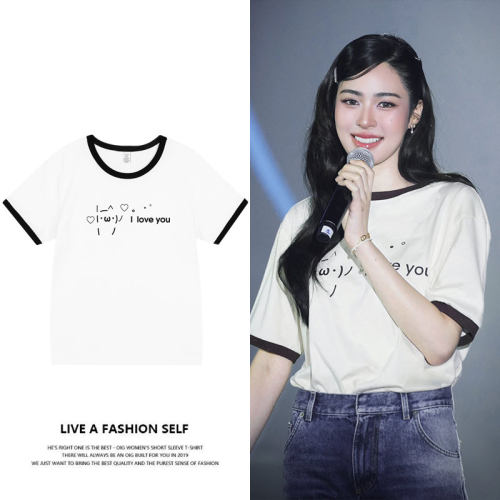 我们的秘密lingorm邝玲玲同款衣服拼色撞边纯棉印花短袖T恤男女款