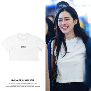 我们的秘密邝玲玲同款衣服露脐高腰短款纯棉短袖T恤春夏女打底衫