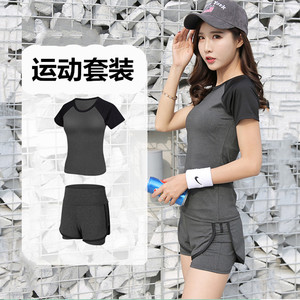 瑜伽套装女夏季专业运动健身房休闲时尚网红速干衣大码跑步两件套