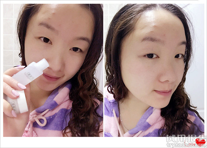 佰草集新七白面膜