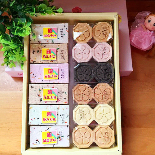 台湾进口食品代购 连珍 综合糕48入礼盒传统糕点心 特产小吃零食