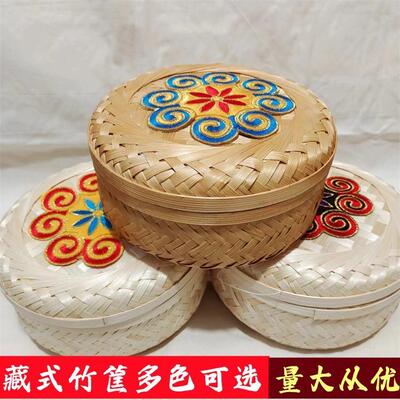 新款藏式竹筐林卡洛玛