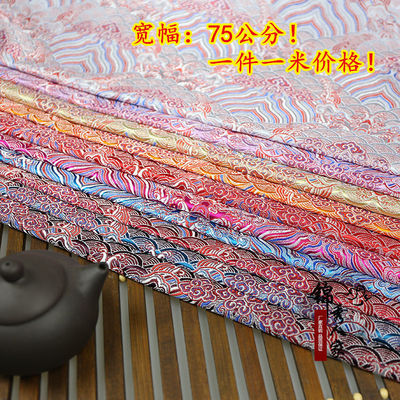 马面裙专用面料古风织锦