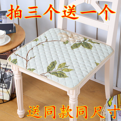 防滑四季通用办公室夏天椅子垫