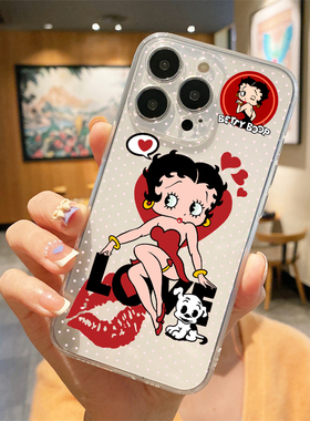 贝蒂bettyboop适用于苹果15promax卡通少女心华为iPhone11plusxsmax14promax13mini12卡通手机壳全包防摔软壳
