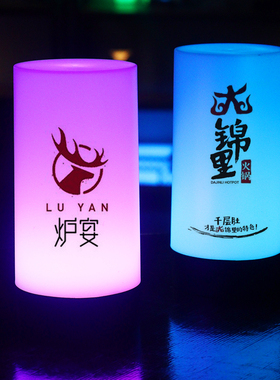 led充电酒吧台灯创意装饰ktv清吧个性号码剧本杀灯氛围酒吧桌灯