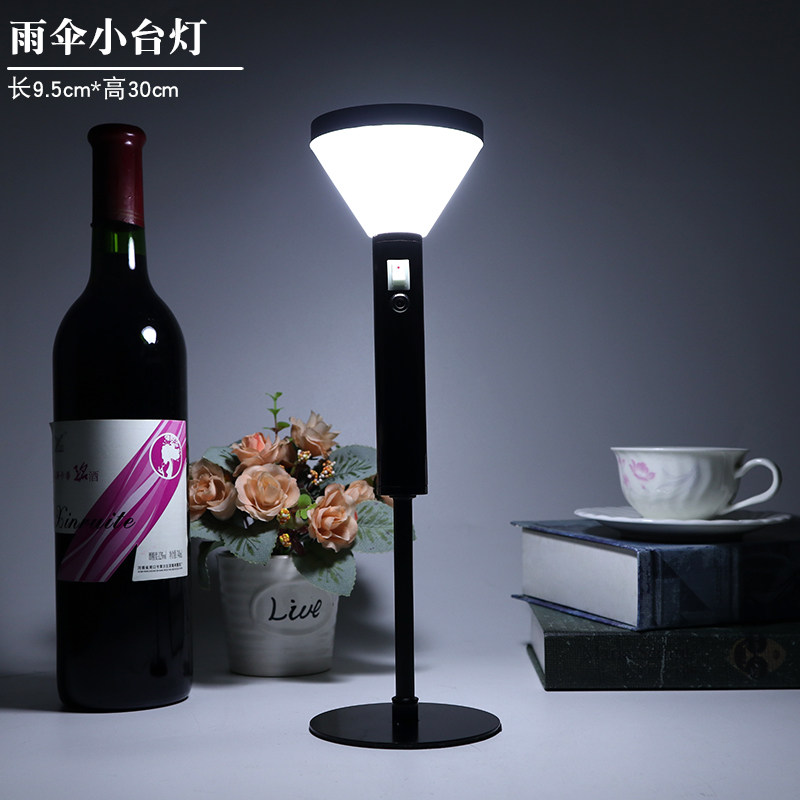 led充电酒吧台灯餐厅咖啡厅创意个性装饰清吧小酒馆桌灯小夜灯