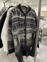 正品 name家 手工粗棒针织开衫现货秒发