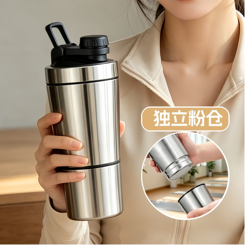 健身不锈钢蛋白粉保温摇摇杯刻度