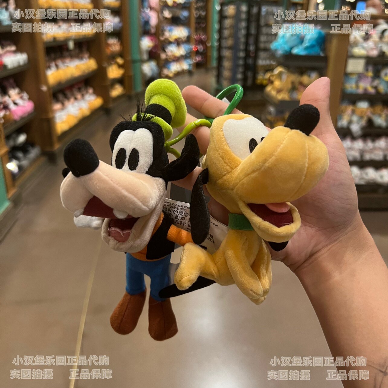 上海迪士尼乐园代购卡通高飞布鲁托毛绒包挂件