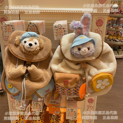 迪士尼双肩包达菲价格 迪士尼双肩包达菲图片 星期三