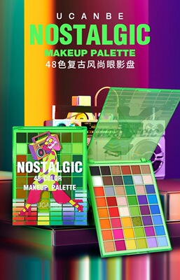 正品UCANBE48色复古风尚眼影盘珠光哑光大闪片土豆泥眼影彩妆盘