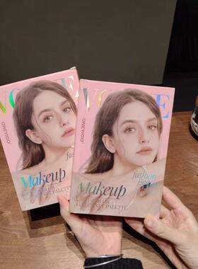 珠光遮瑕一体多功能52色